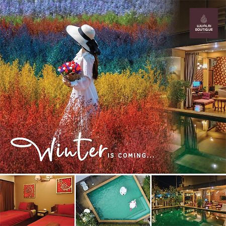 فندق Wualai Boutique By Lanna Oriental شيانغ ماي المظهر الخارجي الصورة